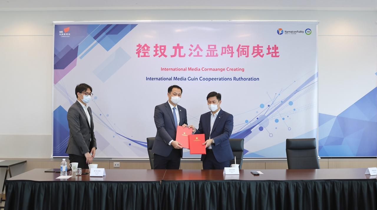 亚洲欧美综合与Netflix达成战略合作，多部精品剧集将登陆国际平台